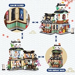 QLT Japanese Street View Izakaya Shop Mini Building