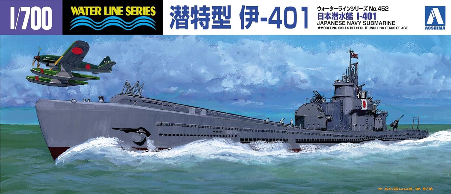 Aoshima 1/700 IJN Submarine I401 (Waterline Hull) 4905083038451 eBay