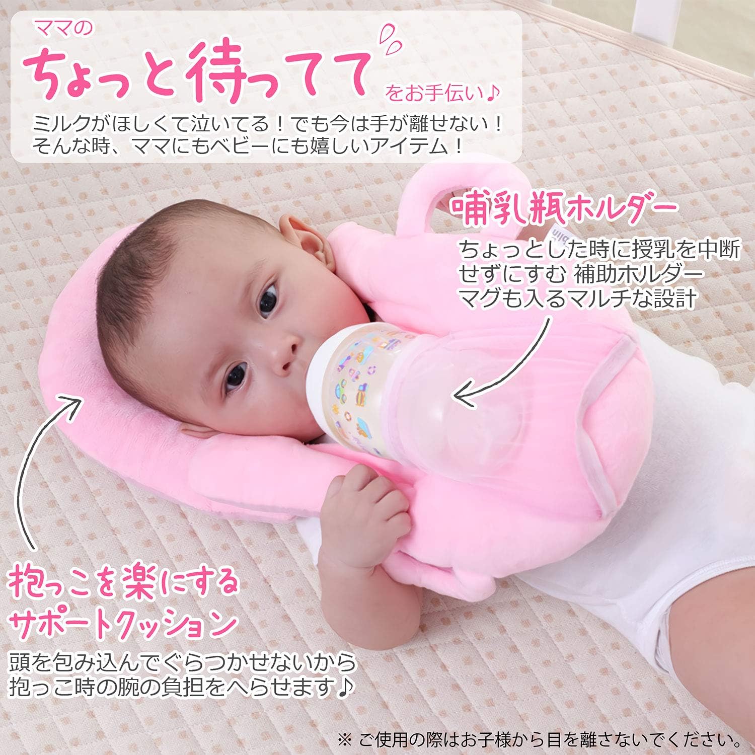 Amazon M Tivance 哺乳瓶ホルダー サポートクッション マイクロファイバー マジックテープ付 マグマグ 出産祝い ギフト 授乳クッション グレー 授乳クッション ベビー マタニティ 通販
