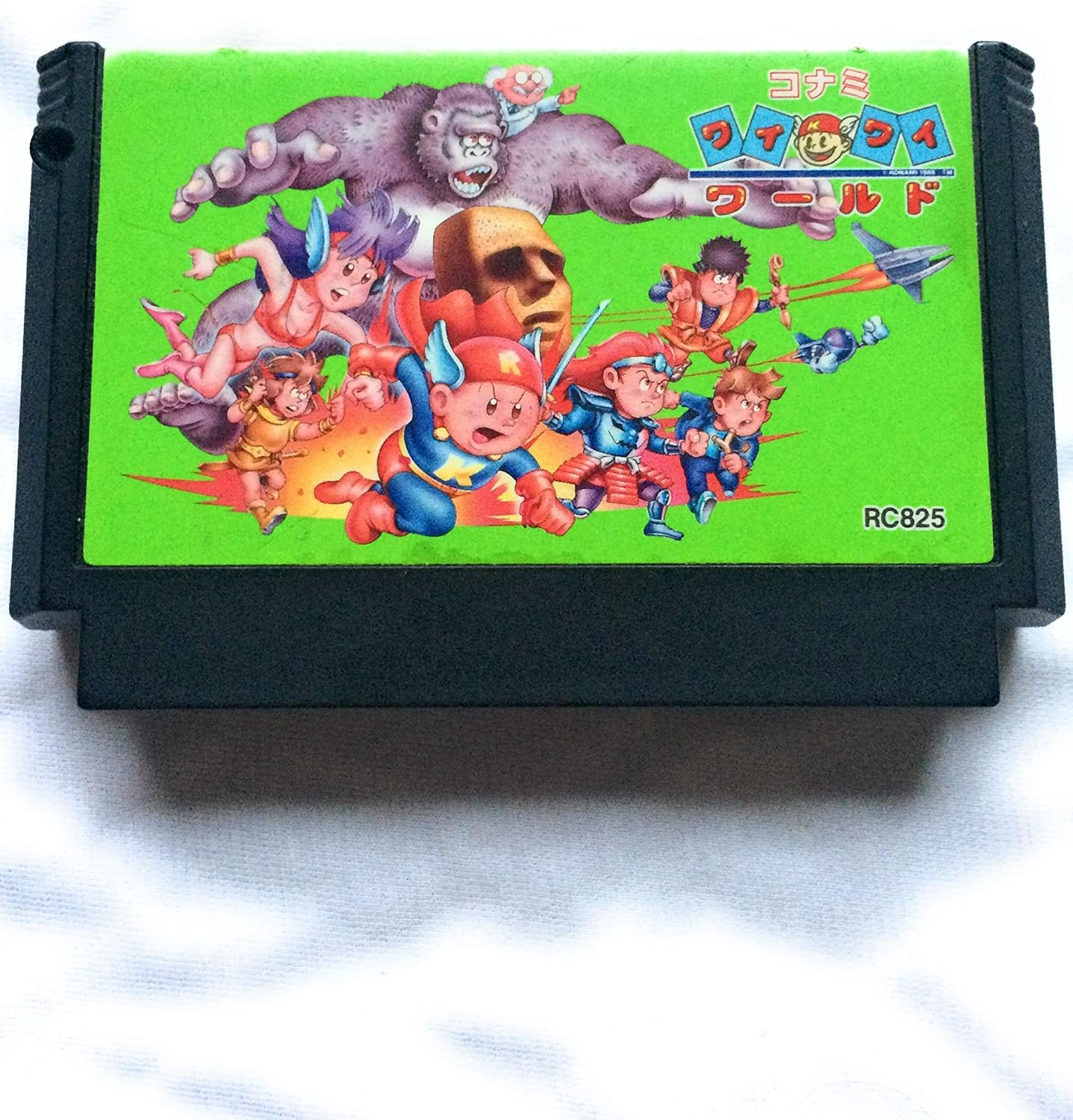 Amazon コナミワイワイワールド ゲームソフト