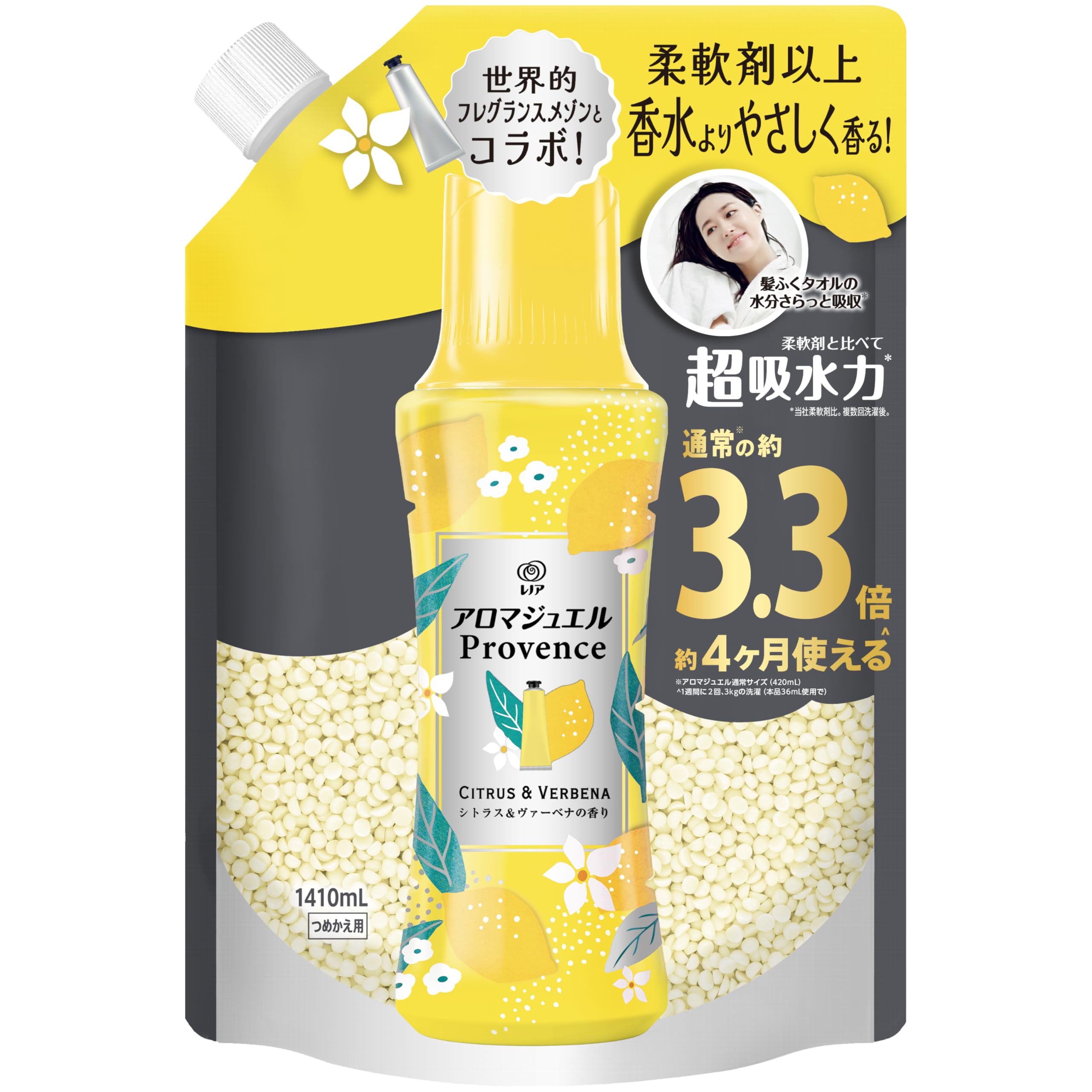 レノア ハピネス アロマジュエル 香り付け専用ビーズ シトラス＆ヴァーベナ 詰め替え 1,410mL [大容量]商品画像