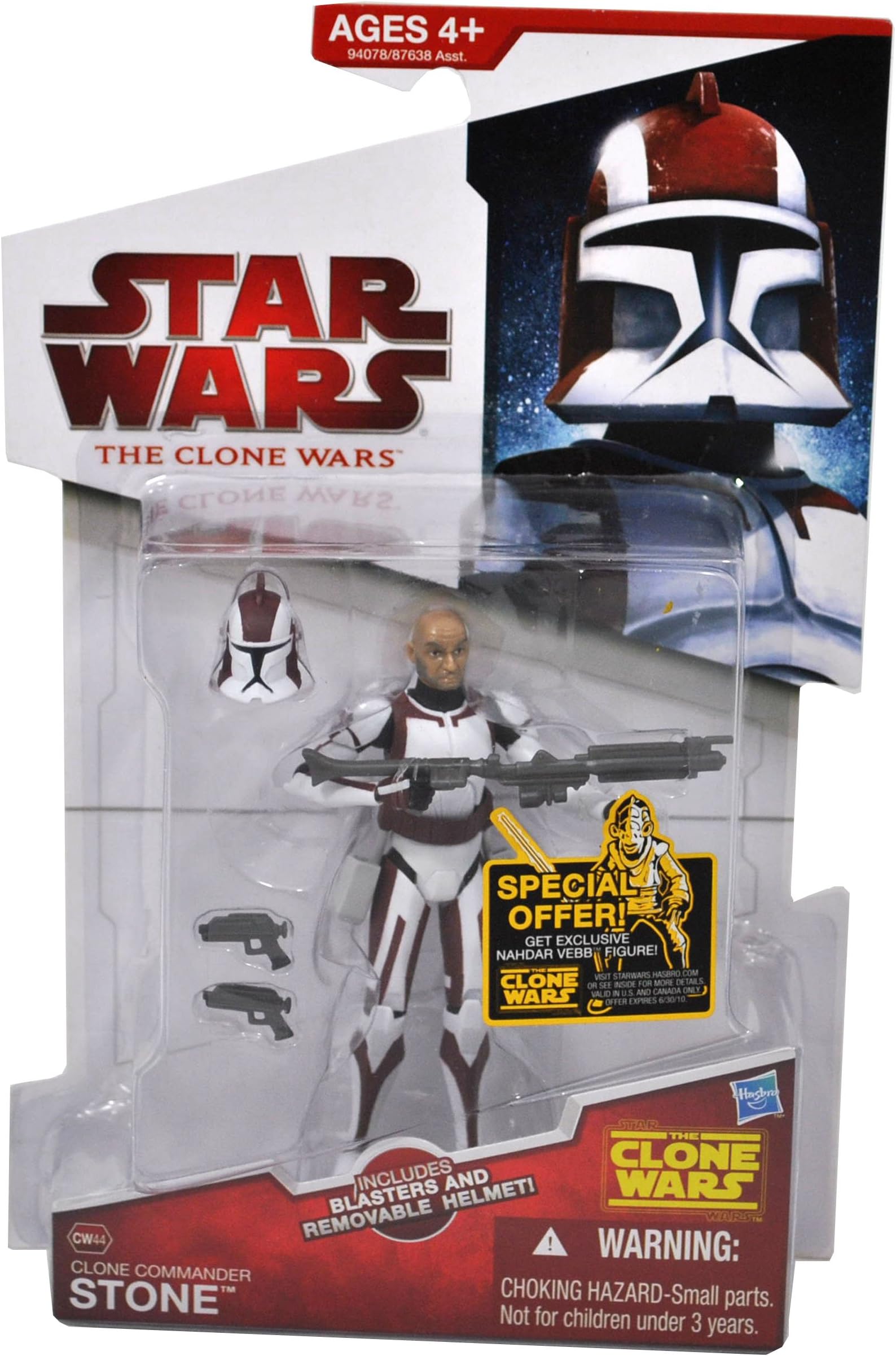 Star Wars 2010 The Clone Wars Animated Series 4 Inch Tall Action Figure - CW44 Clone Commander STONE with Removable Helmet. 2 Blaster Pistols and 1 Blaster Rifle