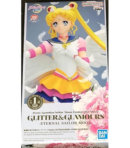 コミック・アニメ GLITTER & GLAMOURS ETERNAL SAILOR MOON bc490b8e-7e2d-46f6-bb4d-