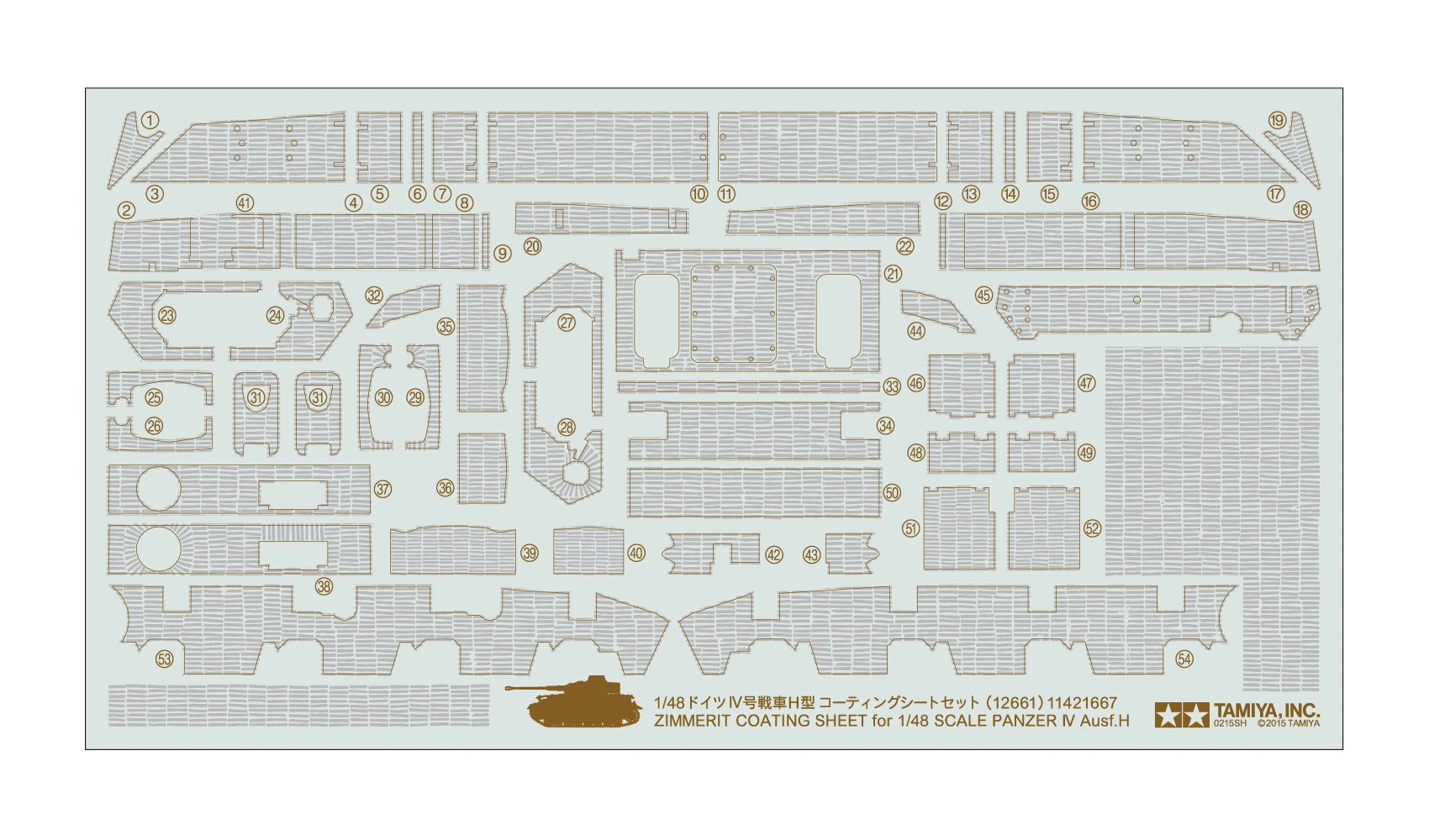TAMIYA Dickie 300012661 Plastic Model Kit 1:48 Zimmerit Decorative Tank IV AUSF H
