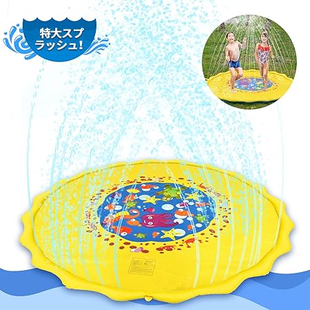 Amazon 噴水マット こども用 Taku Store 噴水おもちゃ ビニールプール プレイマット 子供 プール噴水 みずあそび 芝生遊び 夏の庭 大型 170cm プール おもちゃ