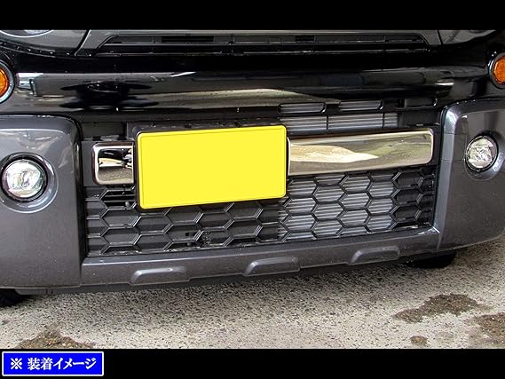 Amazon Brightz フレアワゴンタフスタイル Mm53s 超鏡面ステンレスメッキフロントライセンスカバー 2pc License 045 Mm53 Mm M53 53 フレアワゴン タフスタイル フレア ワゴン タフ スタイル ナンバーカバー ホルダー 車 バイク