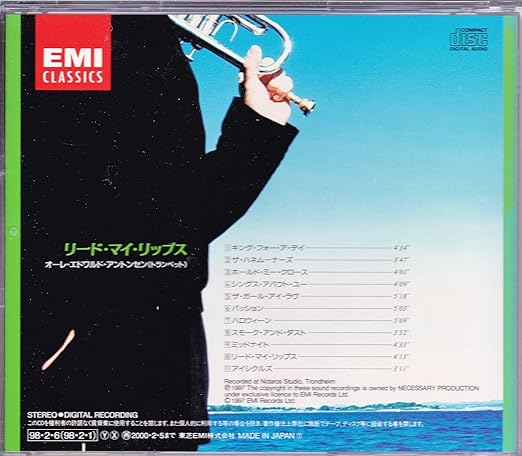 Amazon リード マイ リップス ポップ オーレ エドワルド アントンセン オーレ エドワルド アントンセン フュージョン 音楽