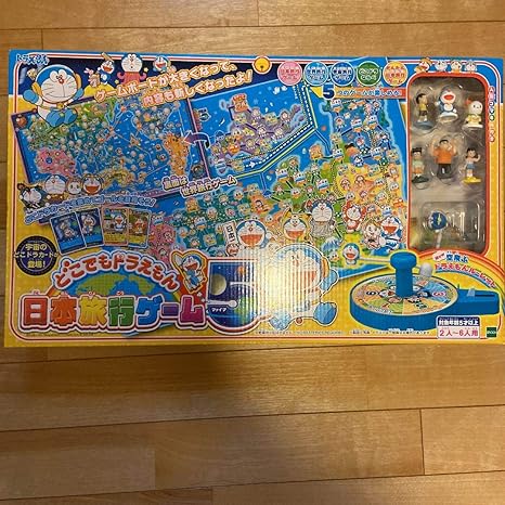 Amazon どこでもドラえもん日本旅行ゲーム5 ポータブル ポケットゲーム ホビー