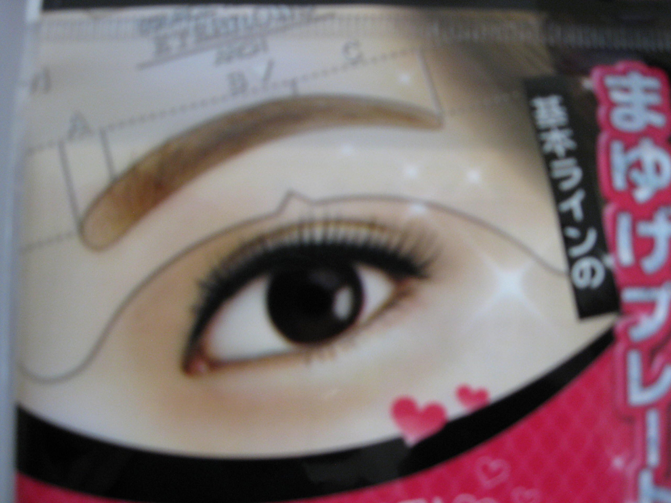 Eyebrow Grooming Beauty Tools Plastic Brow Drawing Shaping Template Eyebrow Stencil Card