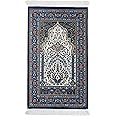 moonlike Islamic Prayer Mat, Thick Prayer Mat, Gifts for Muslim Women, Prayer Rugs Islam Men, My Salah Mat for Adults, Eid Mubarak Boxes, Muslim Gifts (Blue)
