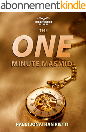 Download The One Minute Masmid (English Edition) PDF