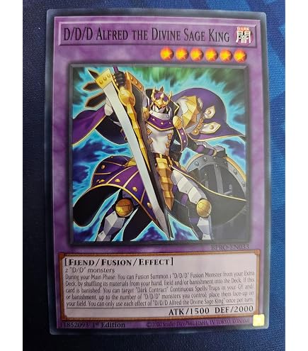 Amazon.com: YU-GI-OH! - D/D/D Dragon King Pendragon (YS15-ENL00