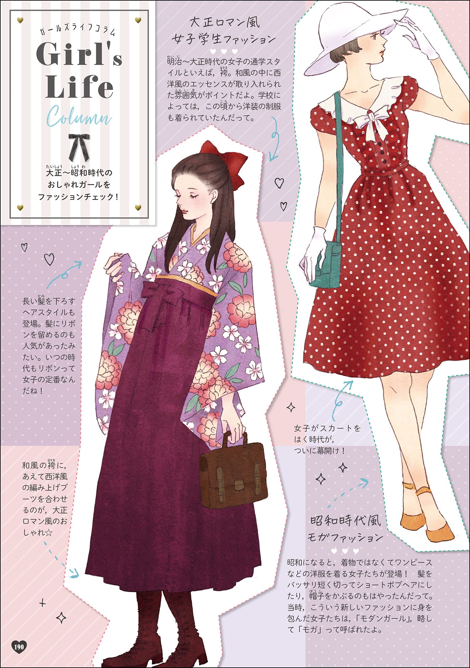 中3 高校入試 改訂版 セシルマクビー スタディコレクション 学研プラス 本 通販 Amazon