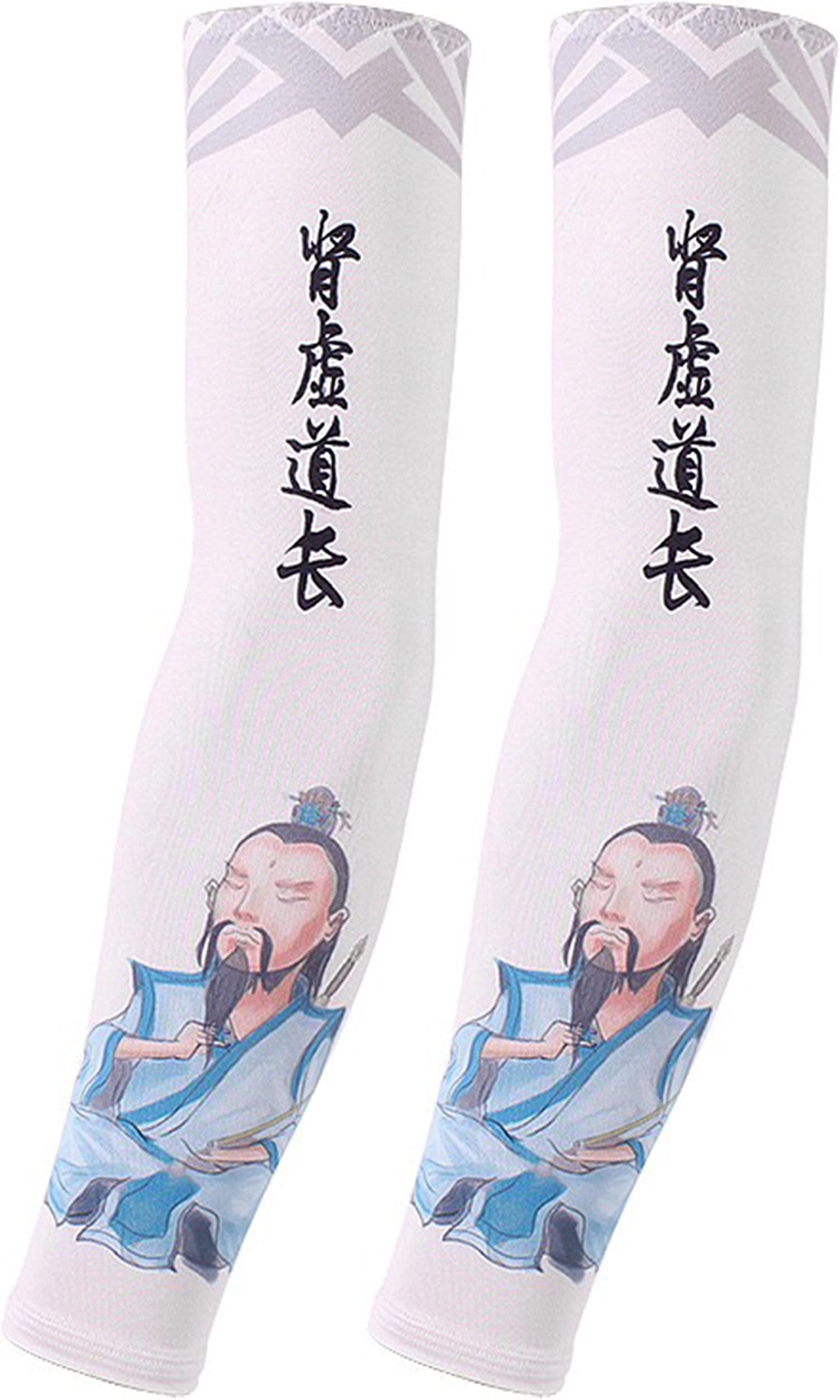 Hycome UV Protection Cooling Arm Sleeves for Men Women Sunblock Cooler Protective Sports Gloves Running Golf Cycling Basketball Driving Fishing 1 Pairs Long Arm Cover Sleeves (Chinese1, Bigger)