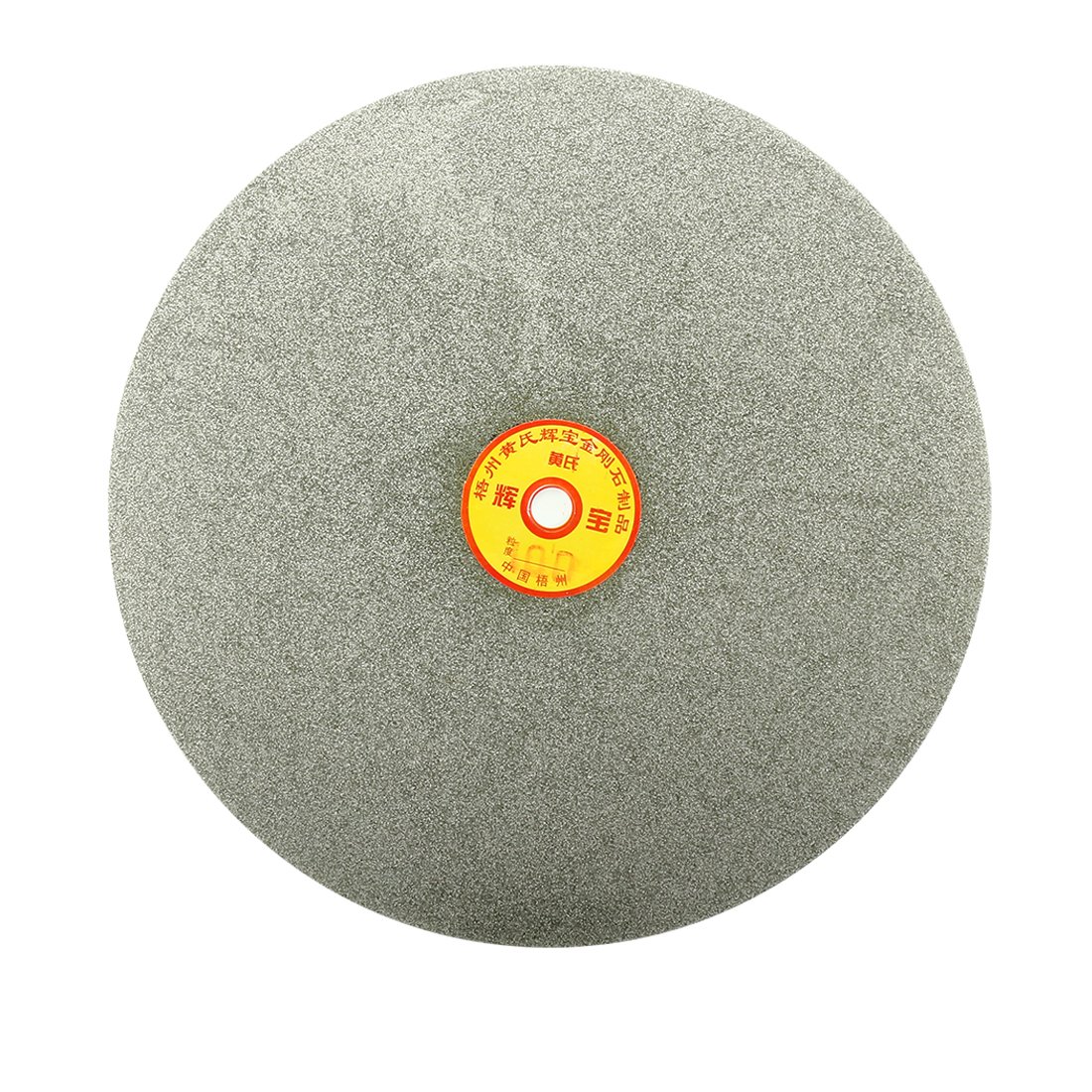 Sourcingmap 250mm 10-inch Grit 100 Diamond Coated Flat Lap Disk Wheel Grinding Sanding Disc — image 1