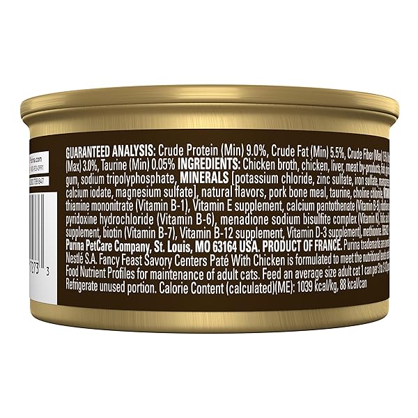 PURINA FANCY FEAST SAVORY CENTERS WITH CHICKEN WET CAT FOOD PATE WITH GOURMET GRAVY CENTER – (PACK OF 24) 3 OZ. CANS