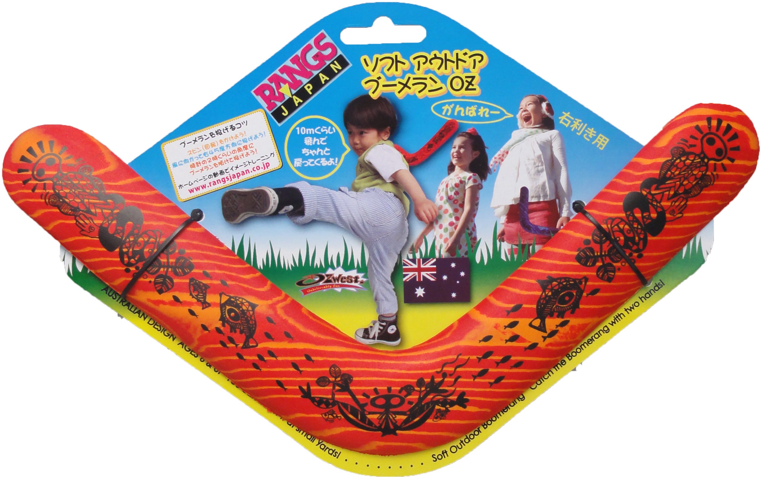 ラングスジャパン(RANGS) ソフトアウトドアブーメラン OZ レッド商品画像