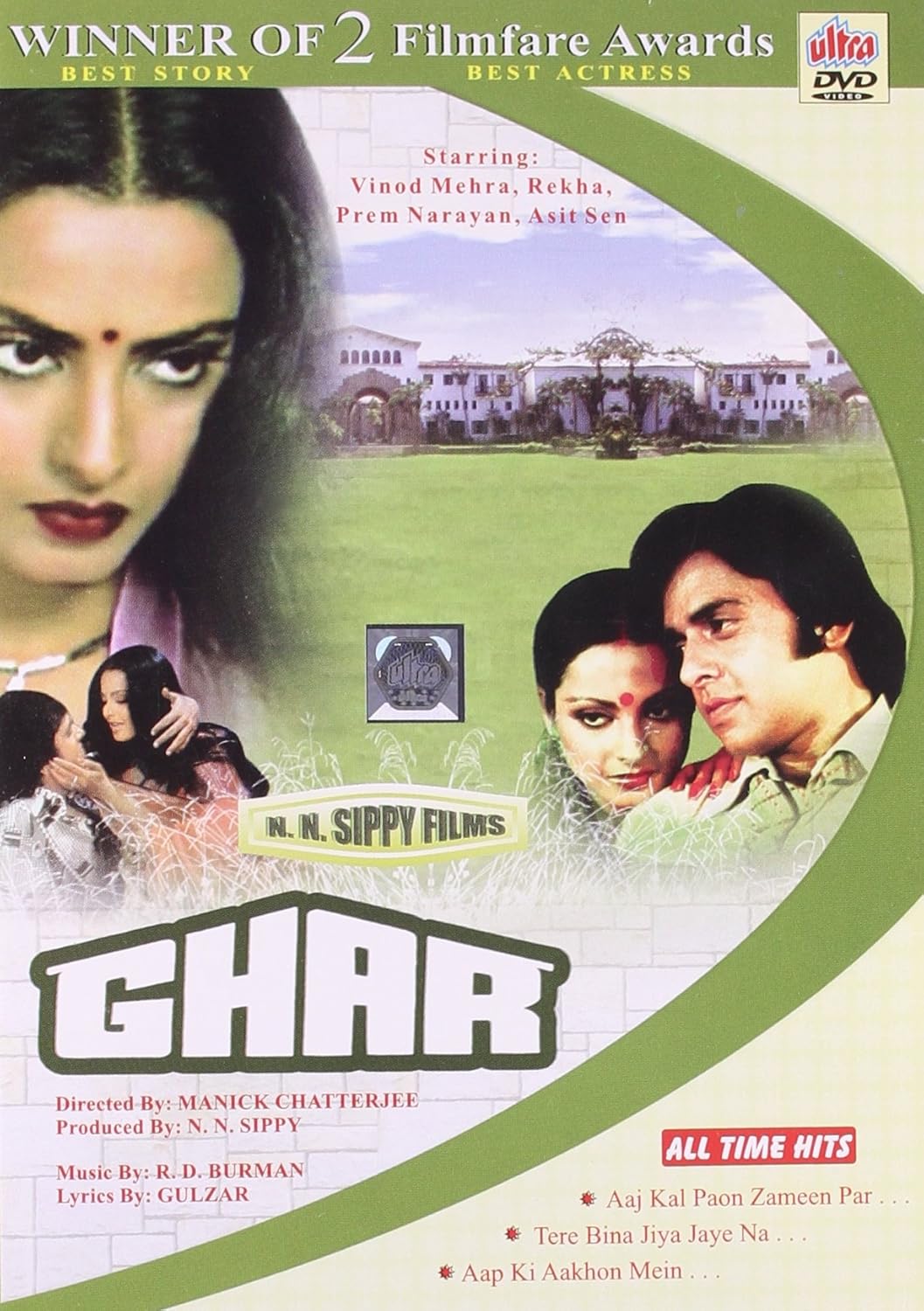 Ghar Amazon In Rekha Dinesh Thakur Vinod Mehra Prema Narayan Asrani Asit Sen Madan Puri Manik Chatterjee Rekha Dinesh Thakur Movies Tv Shows ghar amazon in rekha dinesh thakur