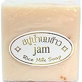 Jasmine Rice Milk Moisturizing Herbal Natural Soap With Coconut Oil, For Face & Body by Jam