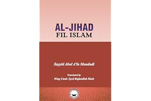 Al Jihad Fil Islam: English Translation