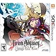 Etrian Odyssey 2 Untold: The Fafnir Knight - Nintendo 3DS