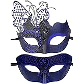 IETANG One Pair Couple's Gorgeous Venetian Masquerade Masks Party Costumes Accessory