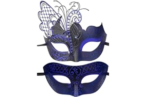 IETANG One Pair Couple's Gorgeous Venetian Masquerade Masks Party Costumes Accessory