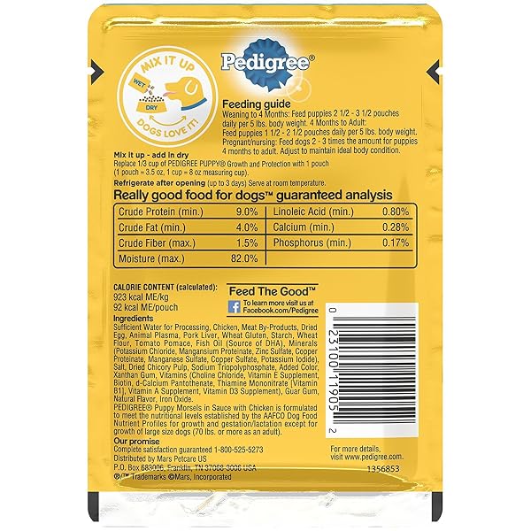 PEDIGREE CHICKEN WET DOG FOOD MORSEL IN SAUCE 3.5 OZ – 0023100119051