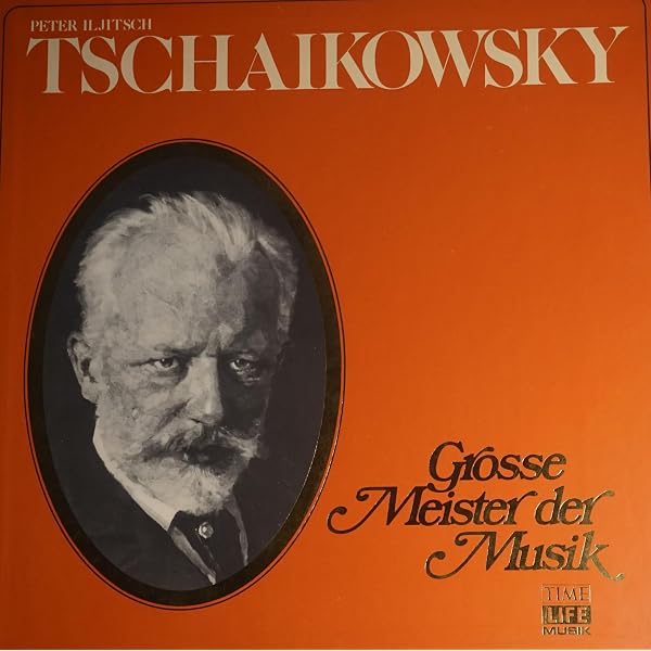 Amazon.com: Mozart: Time Life Great Men of Music Series: 4 LP'S