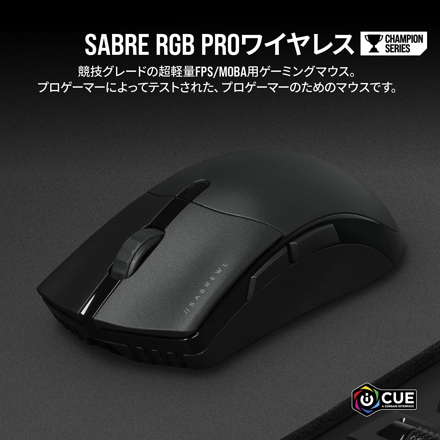 Mua CORSAIR CH-9313211-AP Sabre RGB Pro Wireless Gaming Mouse, MS503 ...