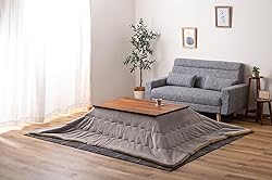 PaletteLife Kotatsu Comforter, 78.7 x