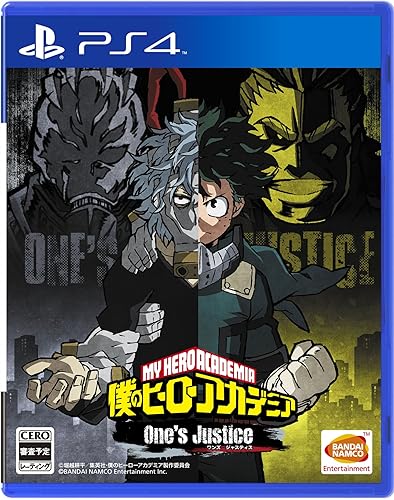 僕のヒーローアカデミア One's Justice（ヒロアカOJ）』店舗特典