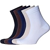 NUDUS Combed Cotton Socks – 5 Pairs Gift Box | Dress | Quarter | Ankle | Thin Lightweight Breathable Business Casual & Sport