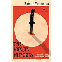 Amazon.com: Kokoro (Dover Literature: Literary Fiction