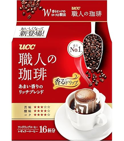 Amazon.com : UCC Shokunin Coffee Special Blend, Single Serve
