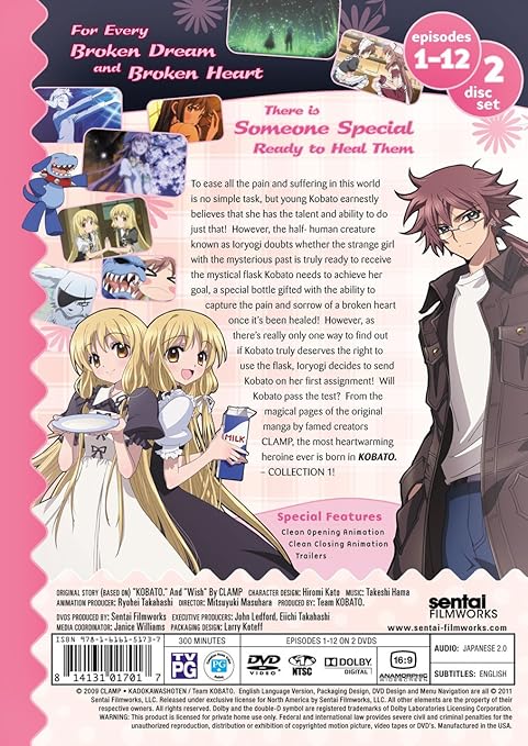 Amazon Com Kobato Collection 1 Kobato Movies Tv Amazon Com Kobato Collection 1 Kobato Movies Tv