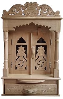 A to Z Hub Wooden Temple/Home Temple/Pooja Mandir/Pooja Mandap/Temple