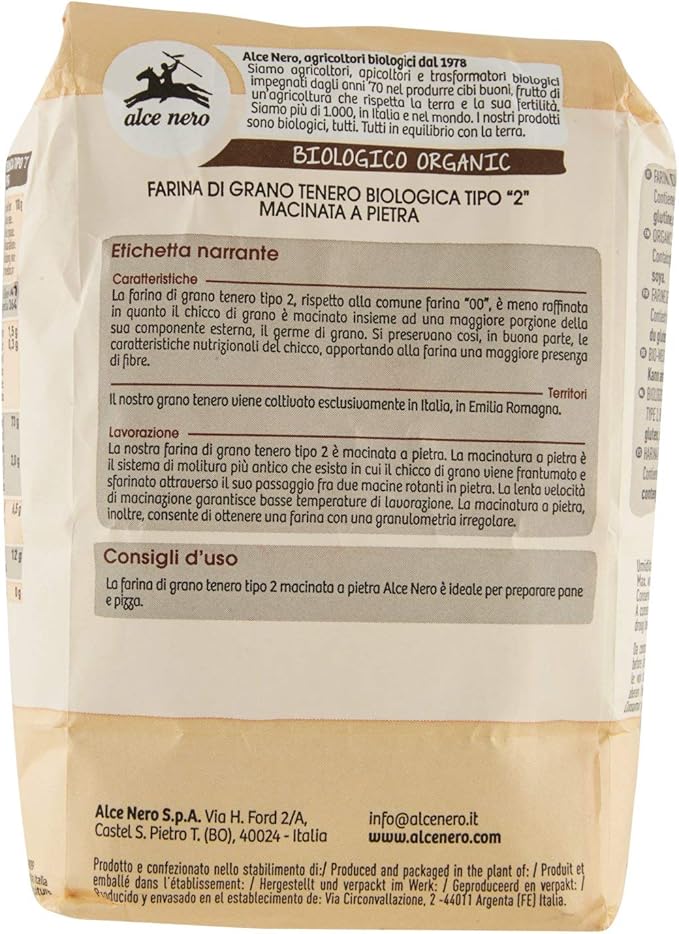 Farina Grano Tenero Tipo 2 Bio Amazon Co Uk Health Personal Care