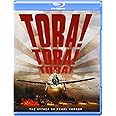 Tora! Tora! Tora! [Blu-ray]