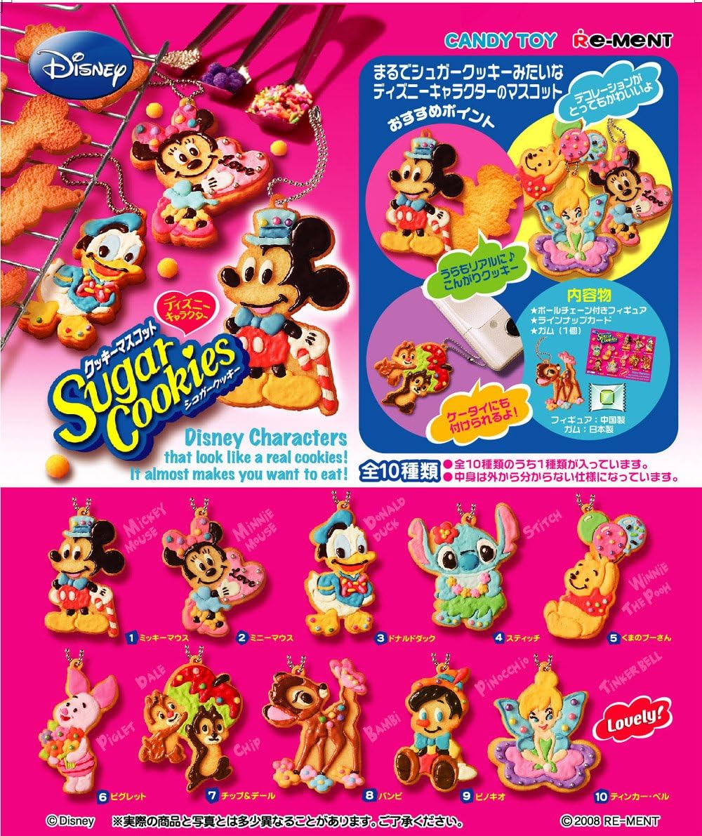 Amazon ディズニー シュガークッキーマスコット Box 食玩 通販