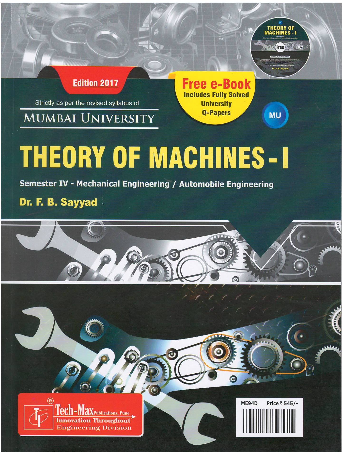 Buy Tech Max Theory Of Machines I Sem Iv Th Mechanical Engineering Automobile Engneering Book Online At Low Prices In India Tech Max Theory Of Machines I Sem Iv Th Mechanical Engineering