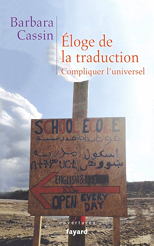 Download Eloge de la traduction (Ouvertures) PDF
