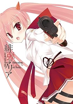 こぶいち