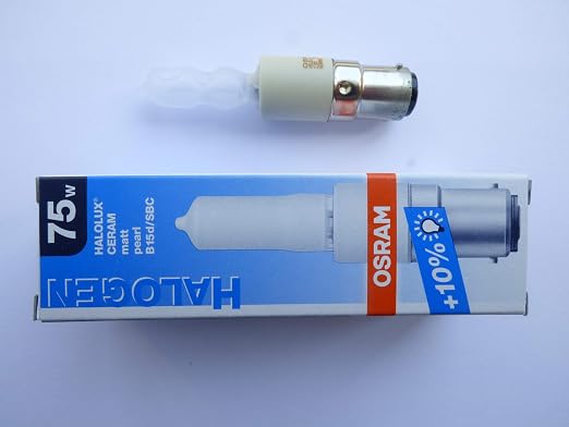 Osram halolux ceram 75w 64473
