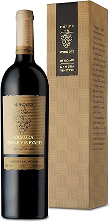 Koschere Israelischen Wein Or Haganuz Namura Vineyard Cabernet Sauvignon Amazon De Bier Wein Spirituosen