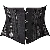 SHAPERX Women's 26 Steel Boned Corset Short Torso Heavy Duty Waist Trainer Corset
