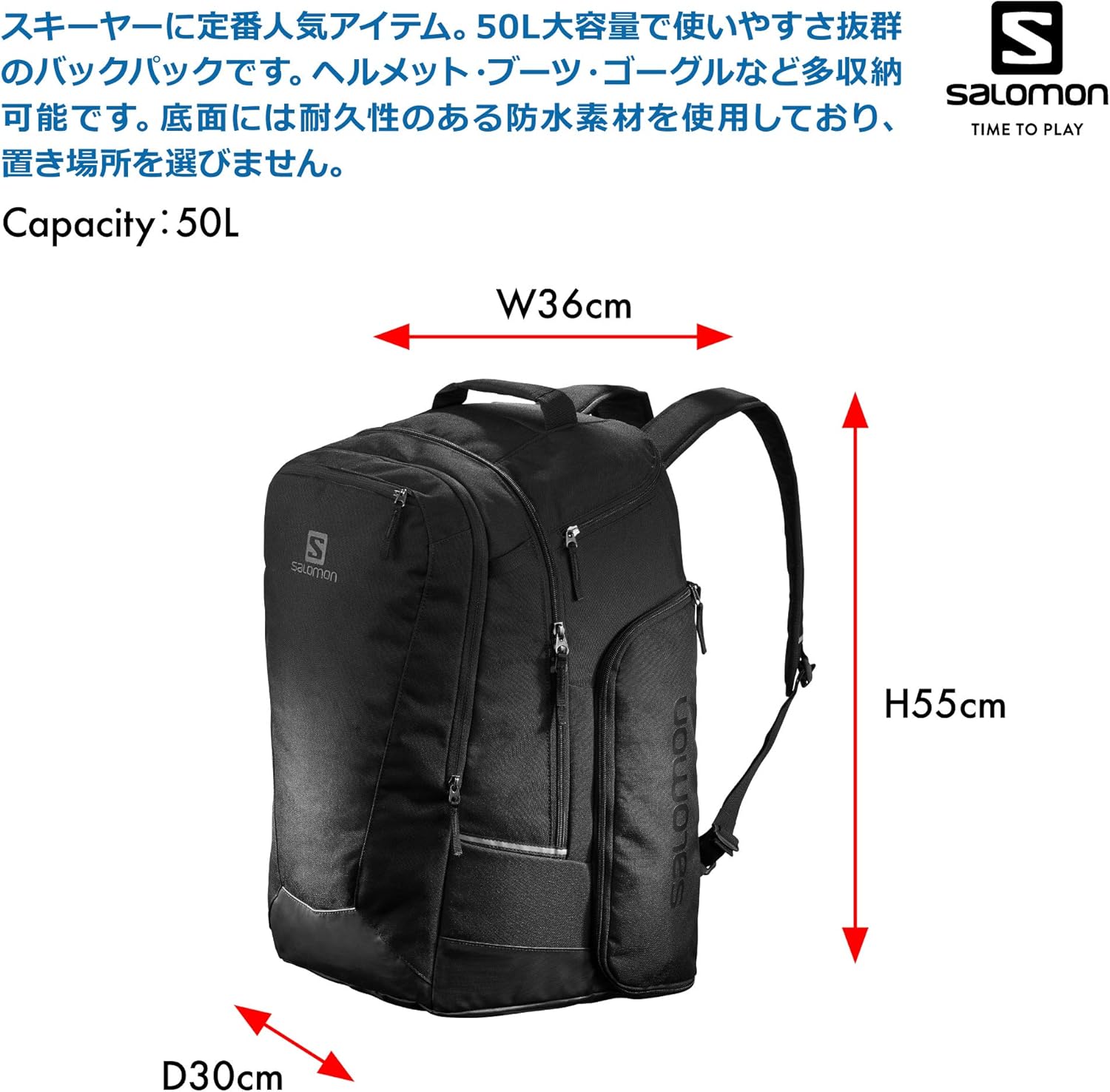 salomon ski bag canada