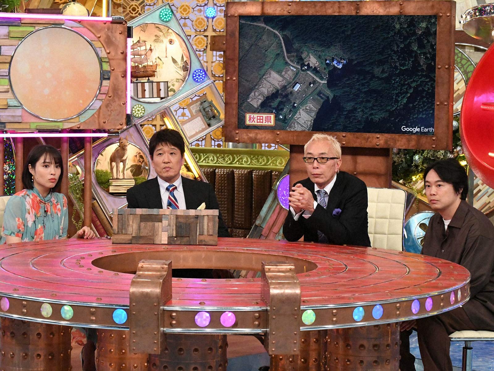 Amazon Co Jp ポツンと一軒家 Season19を観る Prime Video