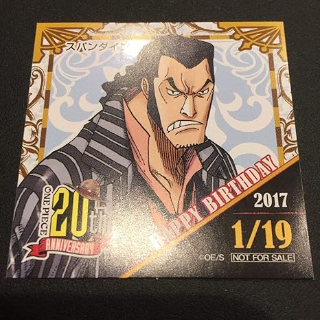 Amazon 麦わらストア ワンピース 365日 ステッカー 17年 119 スパンダイン ジャンプショップ 366日 ステッカー アイドル 芸能人グッズ 通販