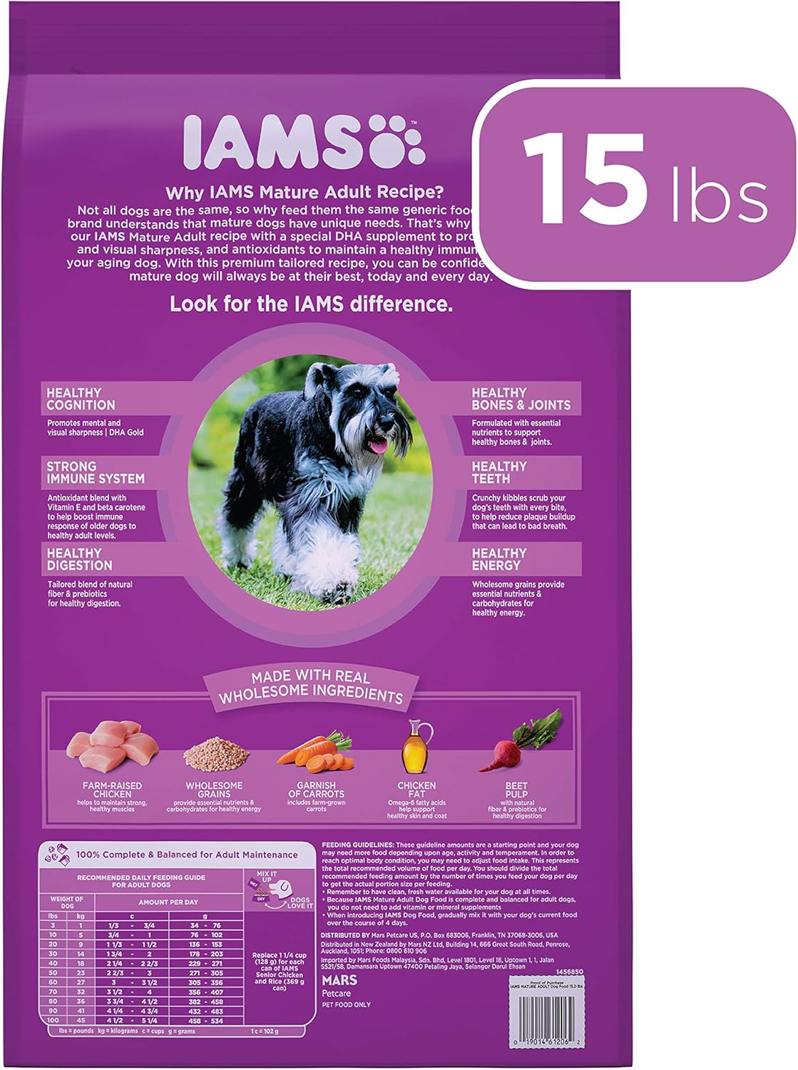 iams dog food for senior dogs